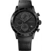 Hugo Boss Rafale HB1513456 1 1513456front 480x480 1 Hugo Boss Rafale HB1513456 watchbox.gr