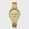 Ρολόι Cluse Minuit Multifunction Steel - Gold Colour CW10701 1 CW10701 frontal Ρολόι Cluse Minuit Multifunction Steel - Gold Colour CW10701 watchbox.gr