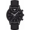 Emporio Armani Luigi Chronograph AR1970 2 ar1970front 1000x1000 1 Emporio Armani Luigi Chronograph AR1970 watchbox.gr