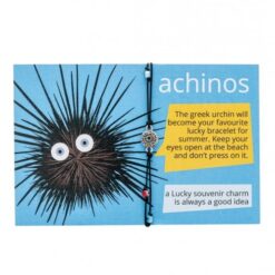 Βραχιόλι A piece of greece – Achinos