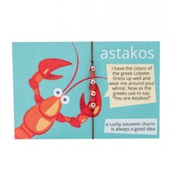 Βραχιόλι A piece of greece – Astakos