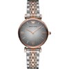 Emporio Armani Gianni T-Bar AR1725 2 20180521110724 emporio armani ar1725 480x480 1 Emporio Armani Gianni T-Bar AR1725 watchbox.gr