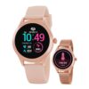B5900502 Marea Smartwatch B59005-2 watchbox.gr
