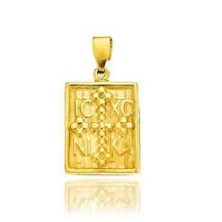Κωνσταντινάτο χρυσό 9Κ διπλής όψης