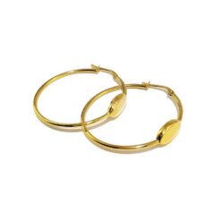 Σκουλαρίκια χρυσά 14K κρίκοι
