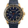 blue rose big 10 1200x1200 1 Ρολόι Dissoni D97765 watchbox.gr