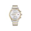 1781908 Tommy Hilfiger Blake 1781908 watchbox.gr