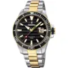 Festina Ανδρικό Ρολόι με μπρασελέ F20362/2 2 f20362 2 Festina Ανδρικό Ρολόι με μπρασελέ F20362/2 watchbox.gr