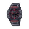 Ρολόι Casio G-Shock GA-B001G-1AER 2 Roloi CASIO G SHOCK GA B001G 1AER 2 2 Ρολόι Casio G-Shock GA-B001G-1AER watchbox.gr