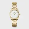 CW11705 frontal Ρολόι Cluse Féroce Mini Steel White Gold Colour CW11705 watchbox.gr