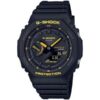 Ρολόι Casio G-Shock GA-B2100CY-1AER 1 Casio G-Shock GA-B2100CY-1AER - watchbox.gr