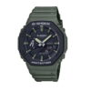 Ρολόι Casio G-Shock GA-2110SU-3AER 1 ga 2110su 3aer 560x700 1 Ρολόι Casio G-Shock GA-2110SU-3AER watchbox.gr