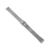 Μεταλλικό μπρασελέ WATCHBOX ασημί - χρυσό 12mm 2 image 8100117 120 1 Μεταλλικό μπρασελέ WATCHBOX ασημί - χρυσό 12mm watchbox.gr