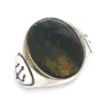 D823BObsf 800x600 Photoroom Δαχτυλίδι από ασήμι 925 με Bloodstone watchbox.gr