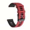 Σιλικόνης λουράκι Watchbox κόκκινο - μαύρο 1 9bad6d30 b6b1 49f4 96ba f53f59c6961b Σιλικόνης λουράκι Watchbox κόκκινο - μαύρο watchbox.gr