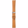 Δερμάτινο λουράκι Morellato trend vegan κάμελ 1 morellato trend strap a01d5050c47037cr14 v1n3da 1 Δερμάτινο λουράκι Morellato trend vegan κάμελ watchbox.gr