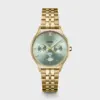 Ρολόι Cluse Minuit Multifunction Sage Green, Gold Colour CW10709 2 CW10709 frontal Ρολόι Cluse Minuit Multifunction Sage Green, Gold Colour CW10709 watchbox.gr