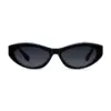 Γυαλιά Meller Mara All Black 1 mara-all-black-frontal_1080x_result