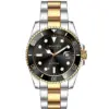 Ρολόι Ανδρικό Dissoni B29865 watchbox.gr - Ρολόγια - Κοσμήματα